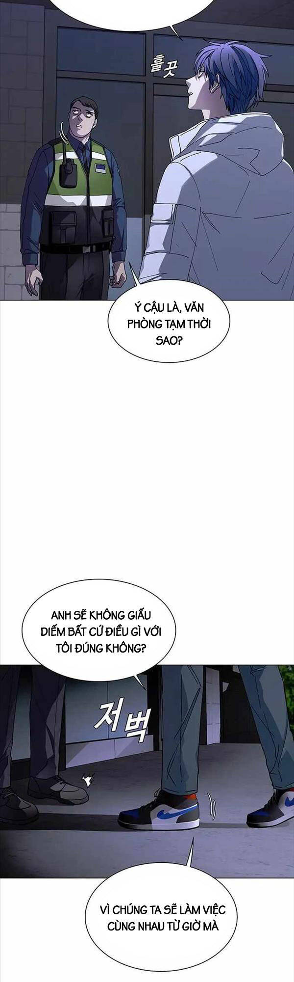 Tận Thế Cũng Chỉ Là Trò Chơi Chapter 5 - Trang 2