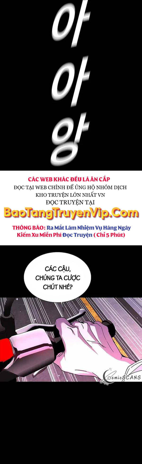 Tận Thế Cũng Chỉ Là Trò Chơi Chapter 4 - Trang 2