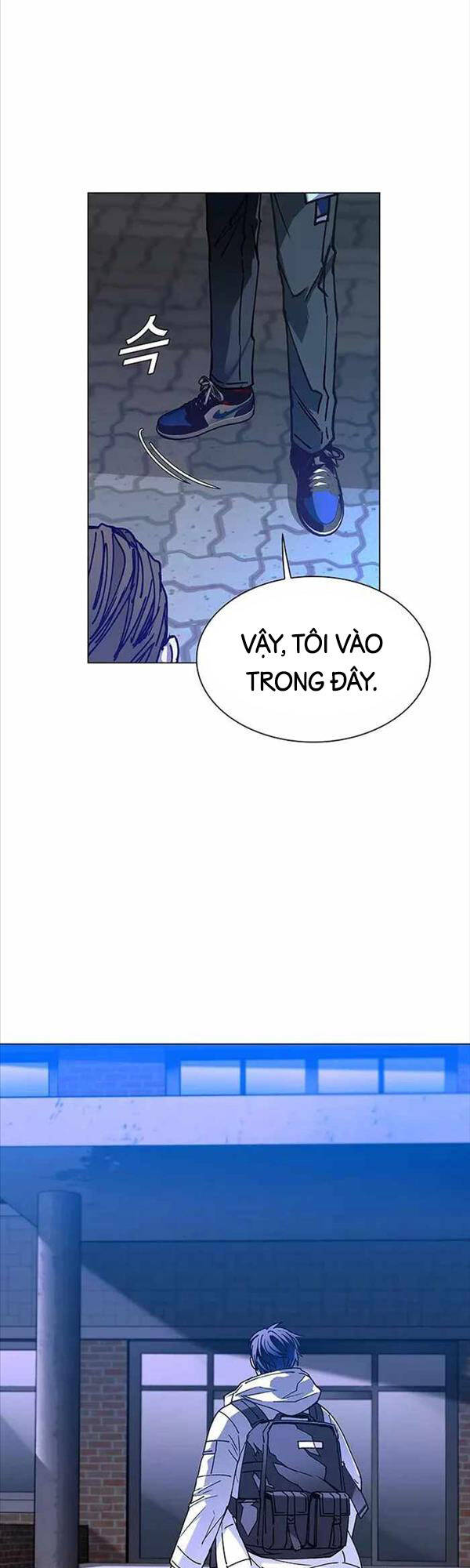 Tận Thế Cũng Chỉ Là Trò Chơi Chapter 4 - Trang 2