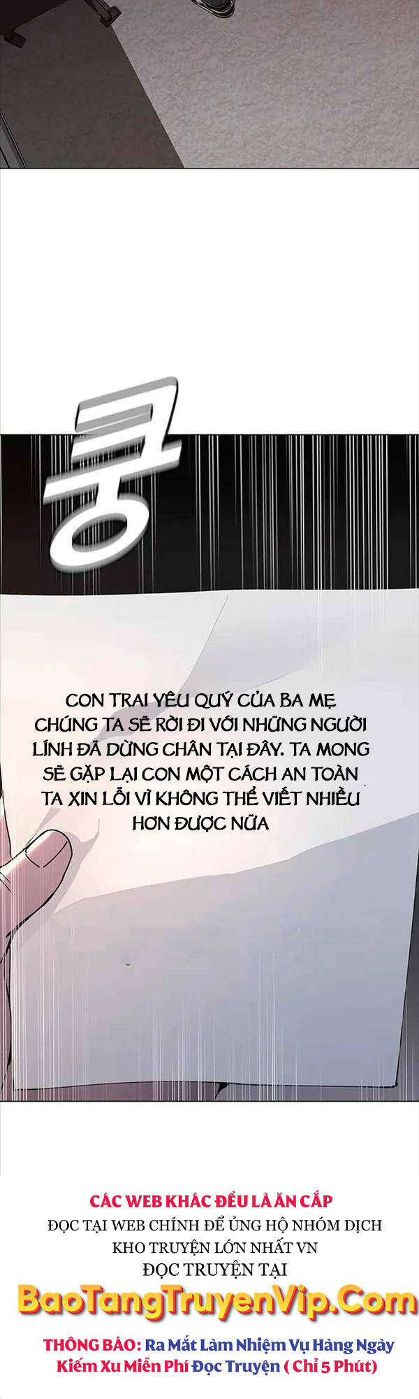 Tận Thế Cũng Chỉ Là Trò Chơi Chapter 2 - Trang 2