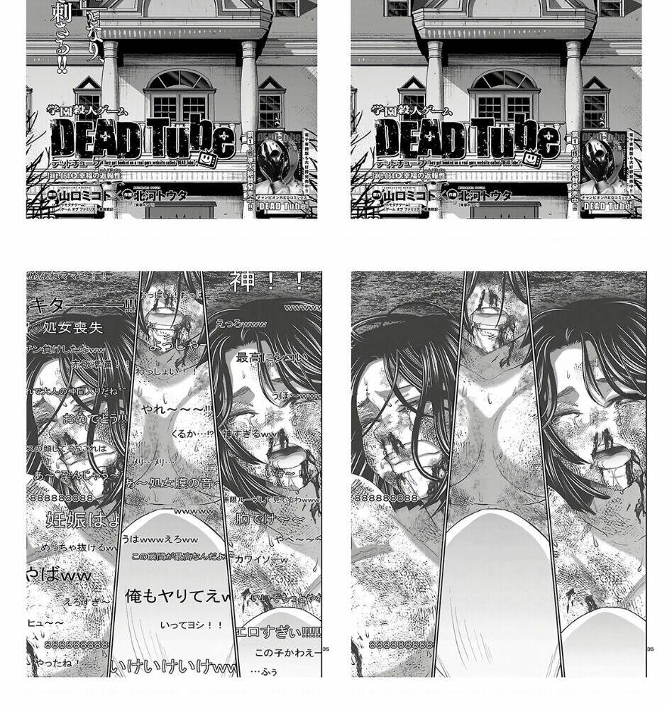 Dead Tube Chapter 65 - Trang 2