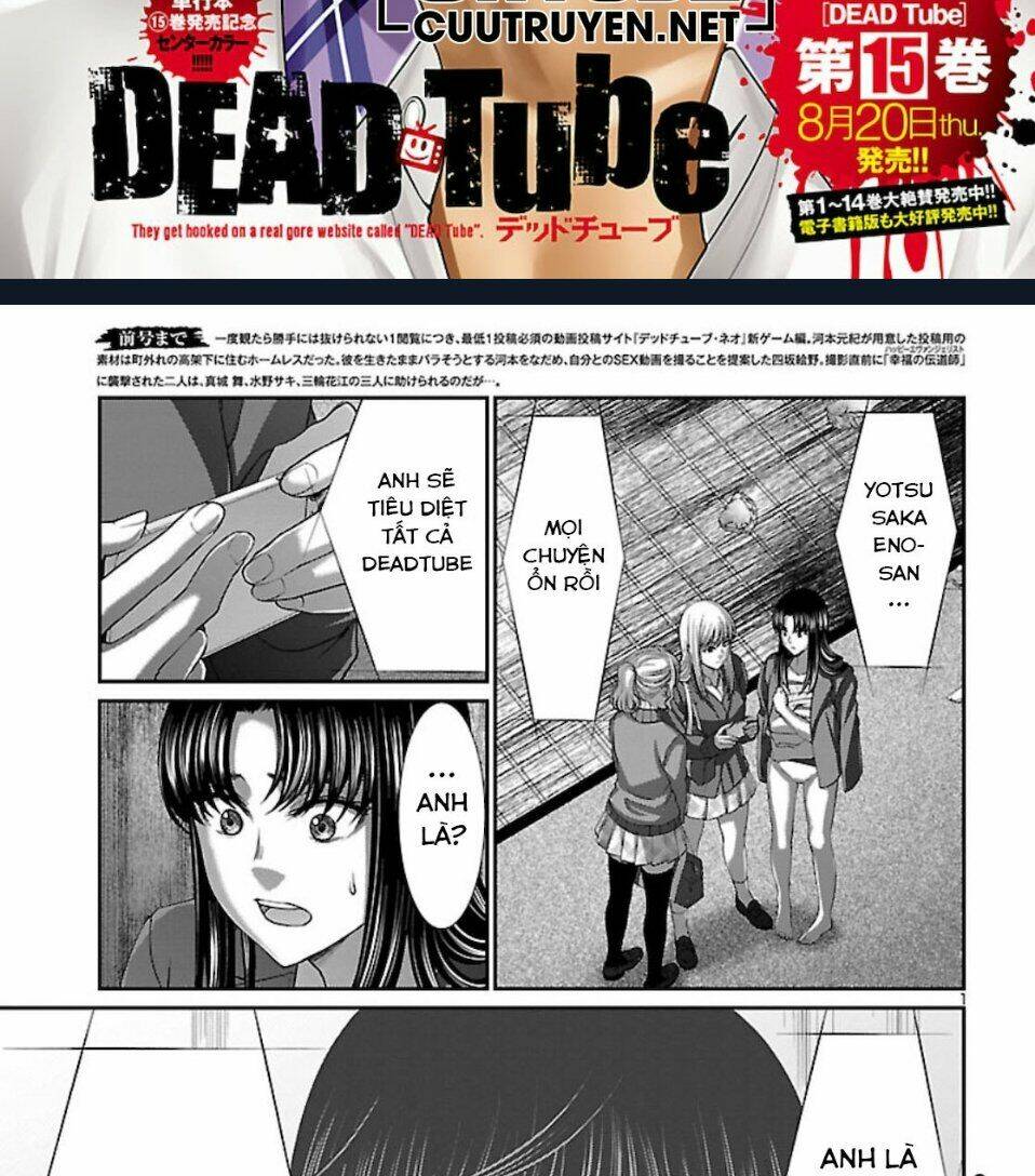 Dead Tube Chapter 63 - Trang 2