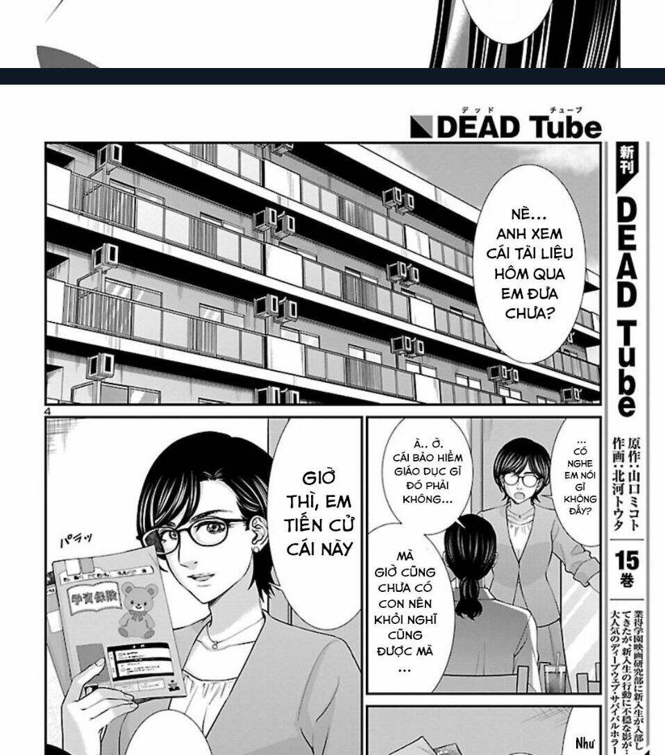 Dead Tube Chapter 63 - Trang 2