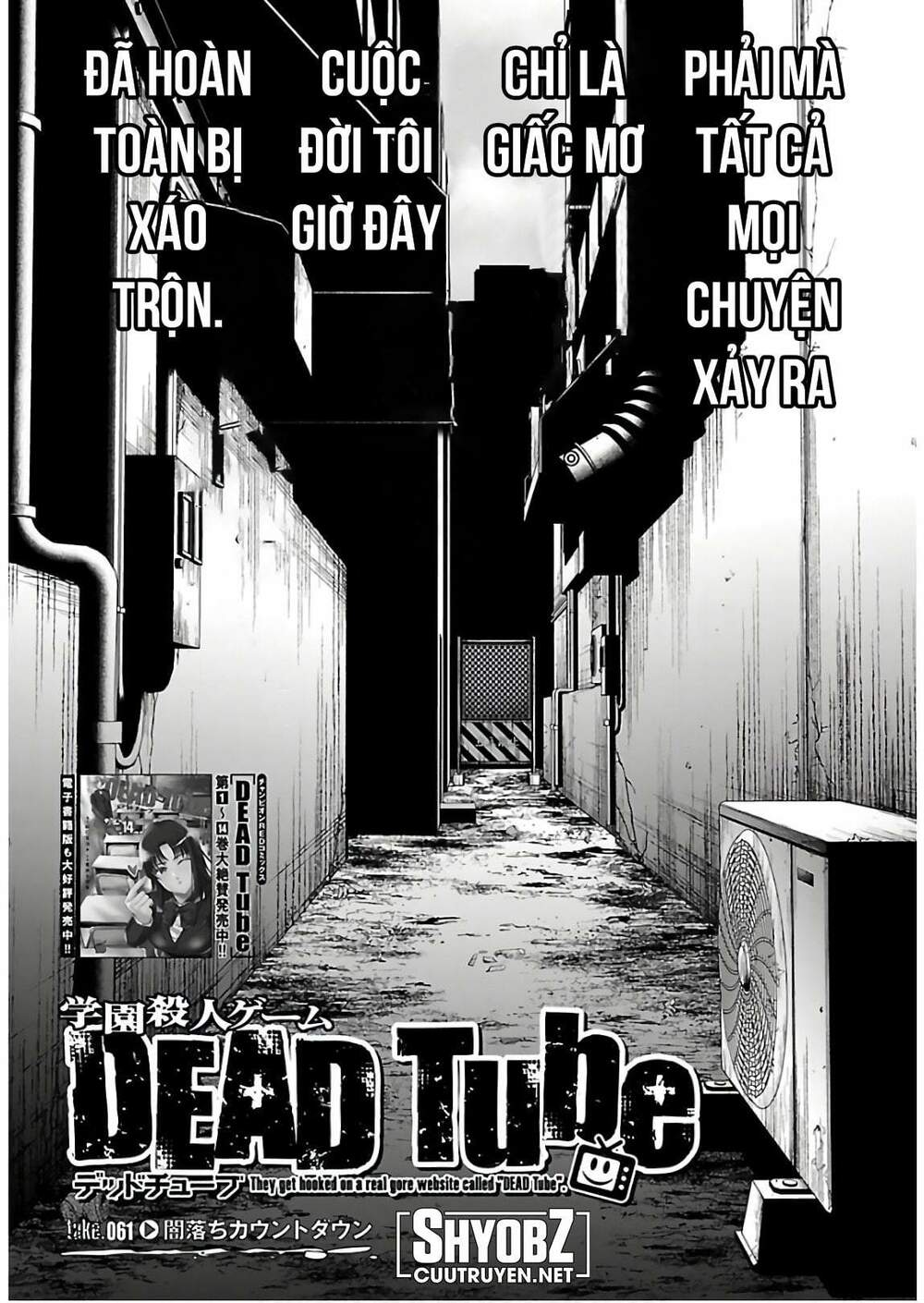 Dead Tube Chapter 61 - Trang 2