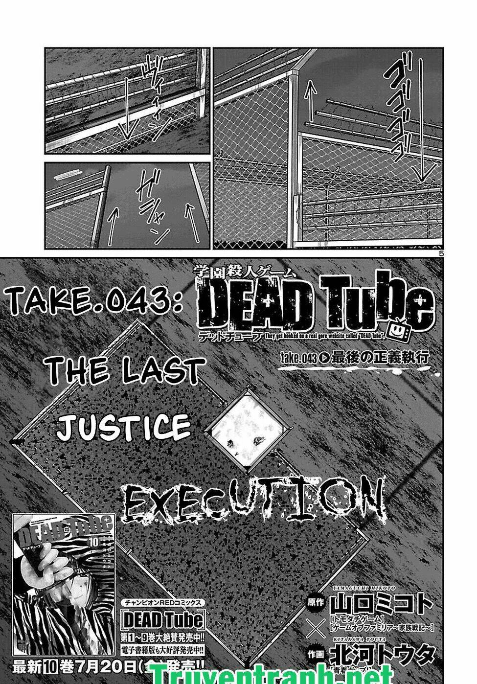 Dead Tube Chapter 43.1 - Trang 2