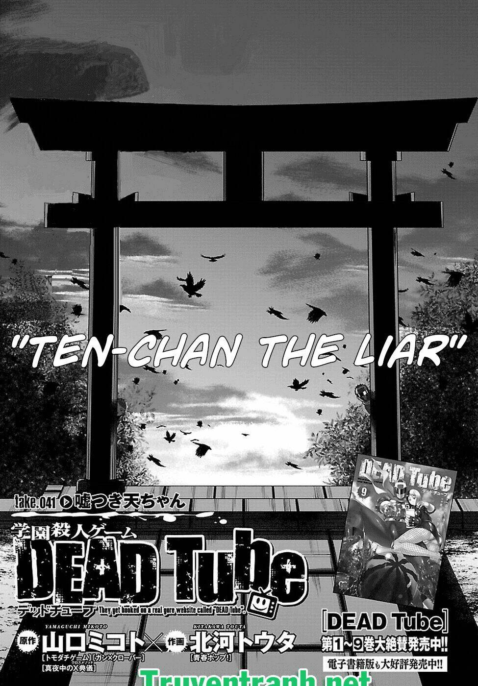 Dead Tube Chapter 41.1 - Trang 2