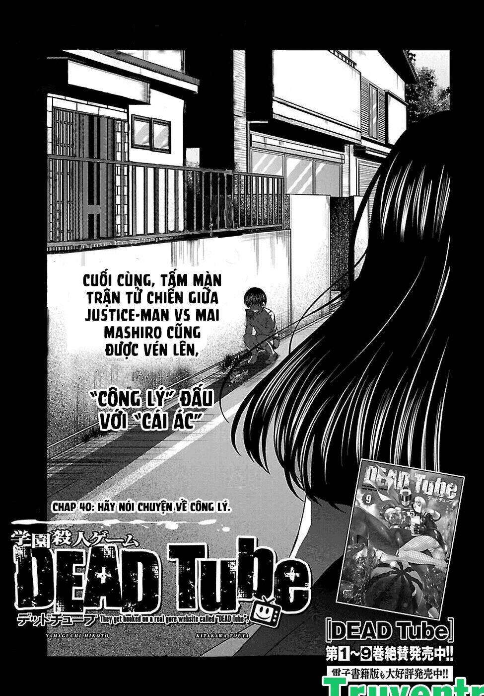 Dead Tube Chapter 40 - Trang 2