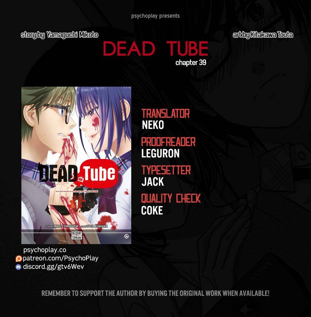 Dead Tube Chapter 39.1 - Trang 2