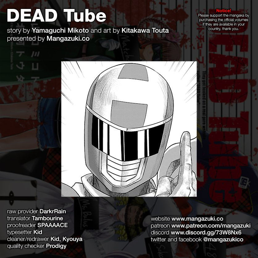 Dead Tube Chapter 35 - Trang 2