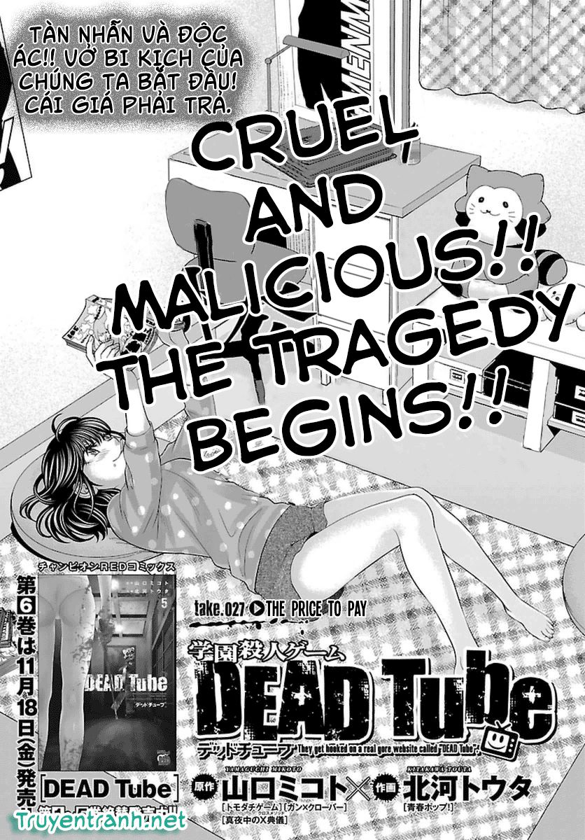 Dead Tube Chapter 27 - Trang 2