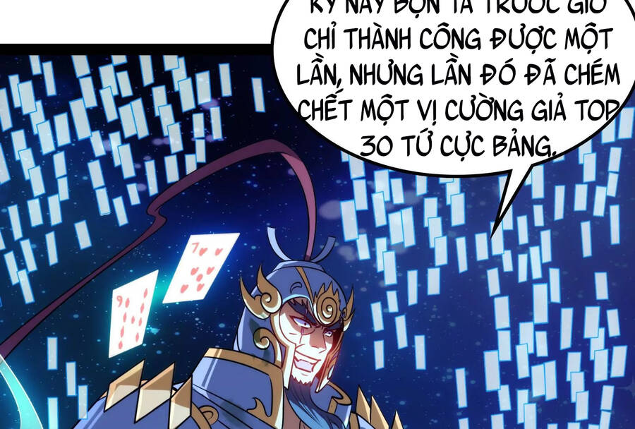 Đánh Bại Chư Thiên Chapter 91 - Trang 2