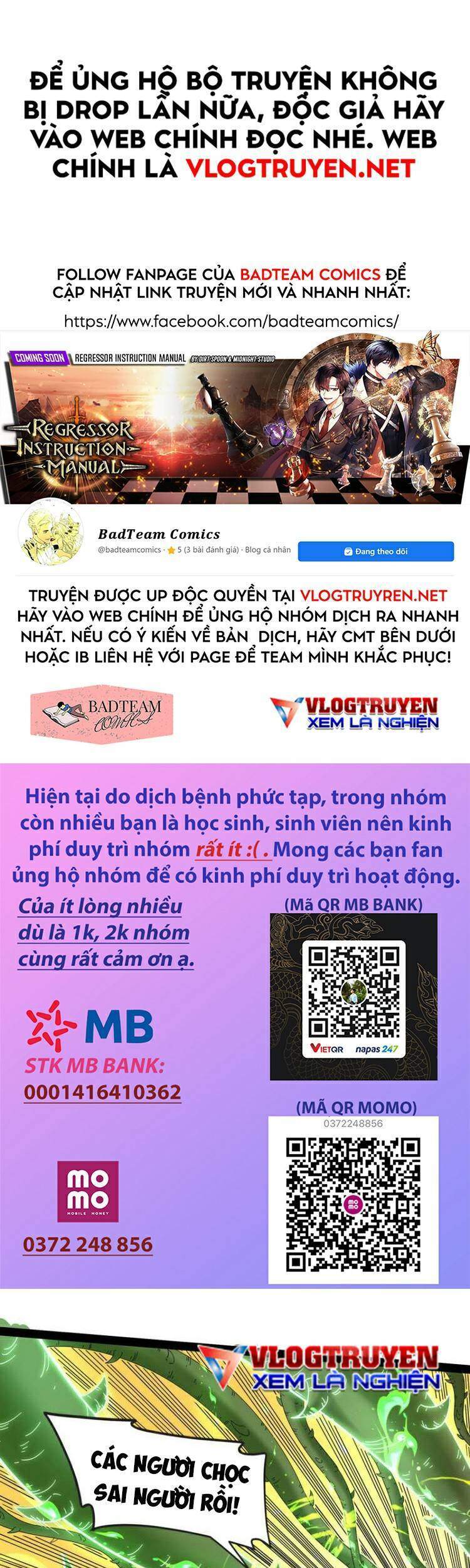 Đánh Bại Chư Thiên Chapter 13 - Trang 2