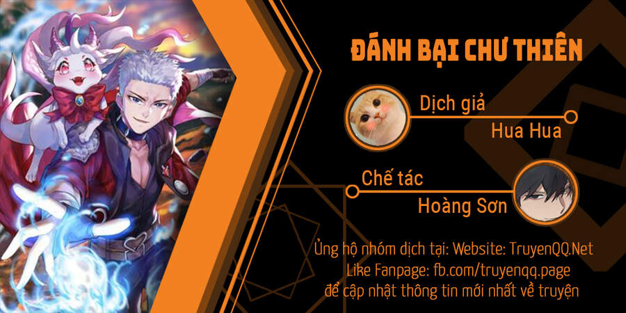 Đánh Bại Chư Thiên Chapter 4 - Trang 2