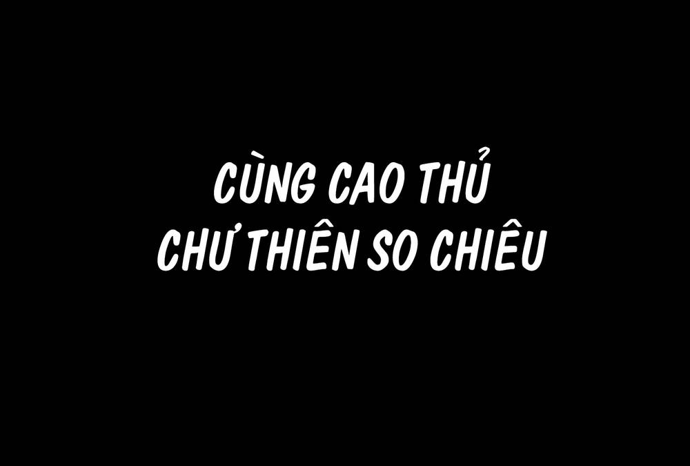 Đánh Bại Chư Thiên Chapter 0 - Trang 2