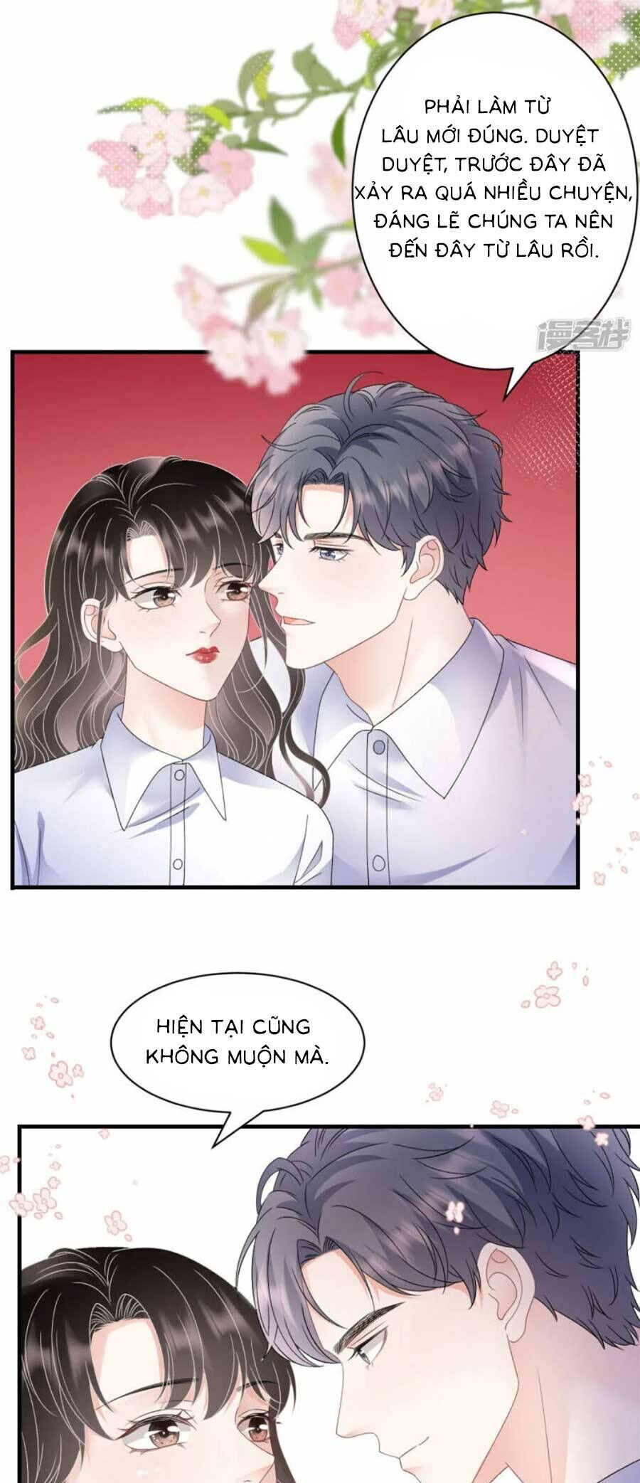 Đại Tiểu Thư Có Thể Có Cái Gì Xấu Chapter 191 - Trang 2