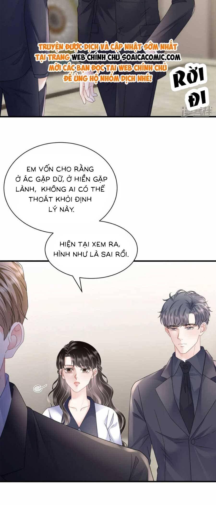 Đại Tiểu Thư Có Thể Có Cái Gì Xấu Chapter 191 - Trang 2