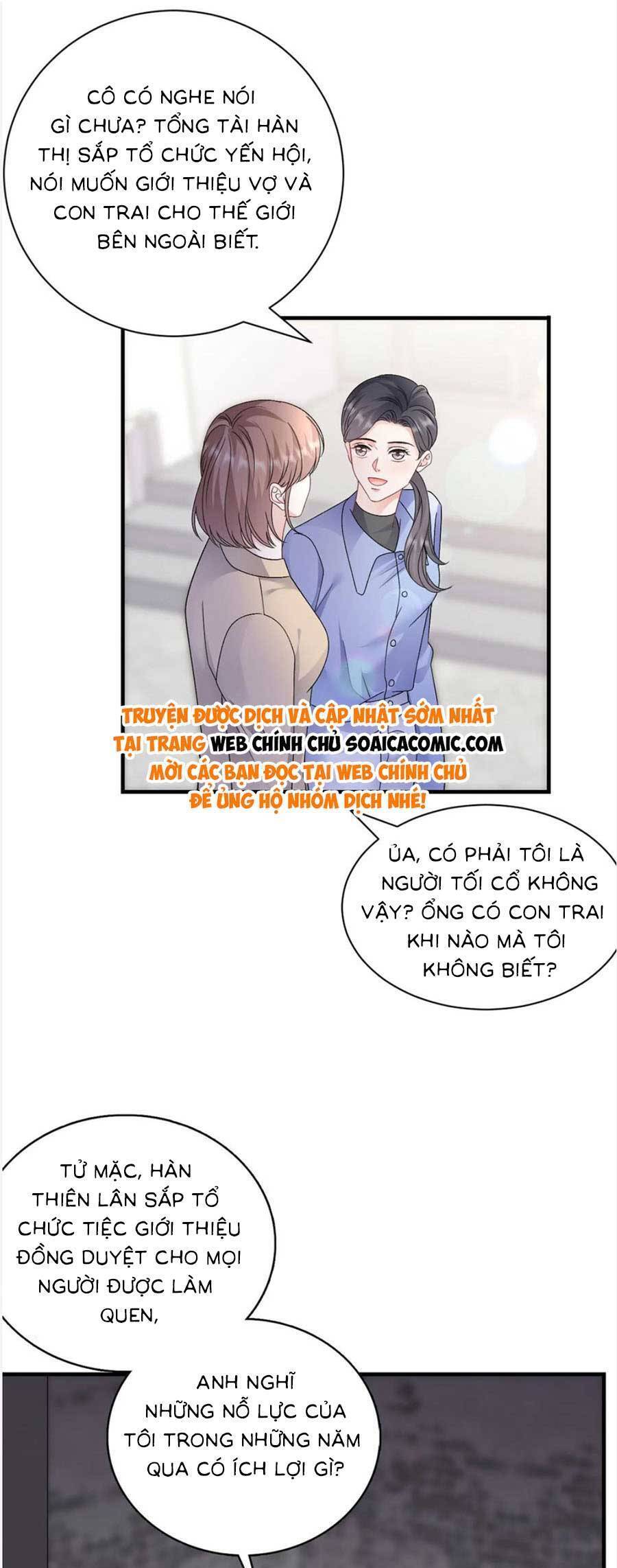 Đại Tiểu Thư Có Thể Có Cái Gì Xấu Chapter 187 - Trang 2