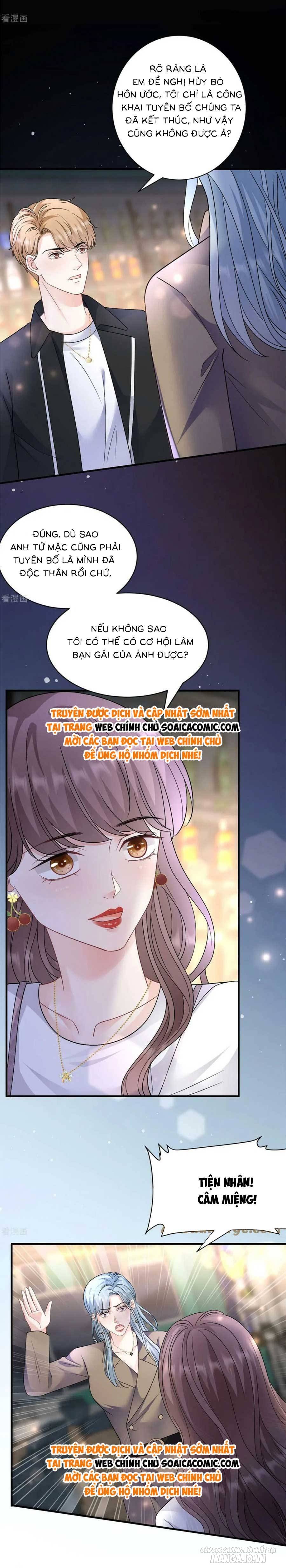 Đại Tiểu Thư Có Thể Có Cái Gì Xấu Chapter 184 - Trang 2