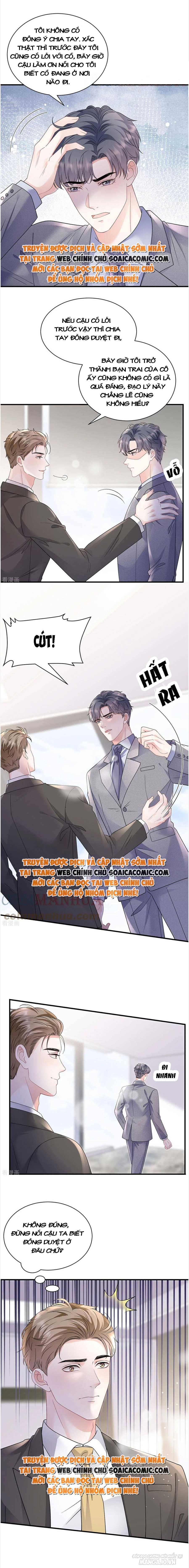 Đại Tiểu Thư Có Thể Có Cái Gì Xấu Chapter 174 - Trang 2