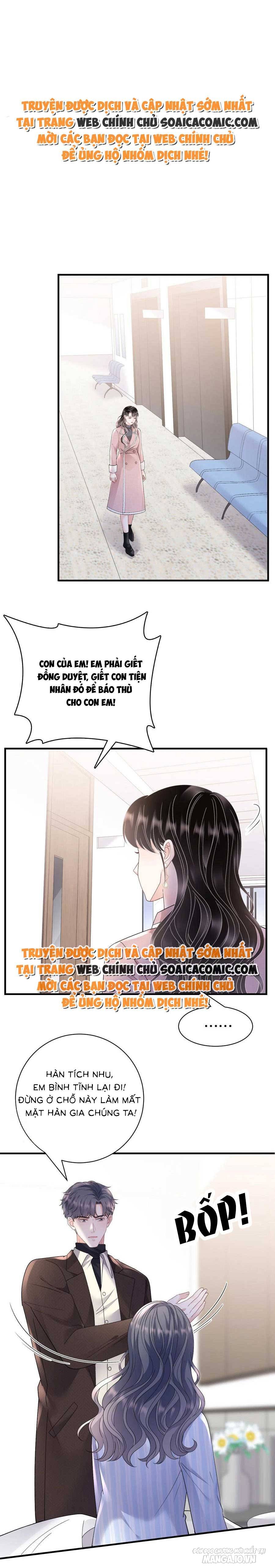 Đại Tiểu Thư Có Thể Có Cái Gì Xấu Chapter 158 - Trang 2