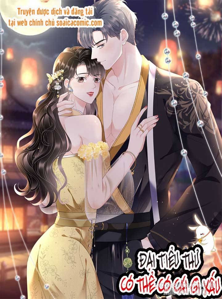 Đại Tiểu Thư Có Thể Có Cái Gì Xấu Chapter 136 - Trang 2