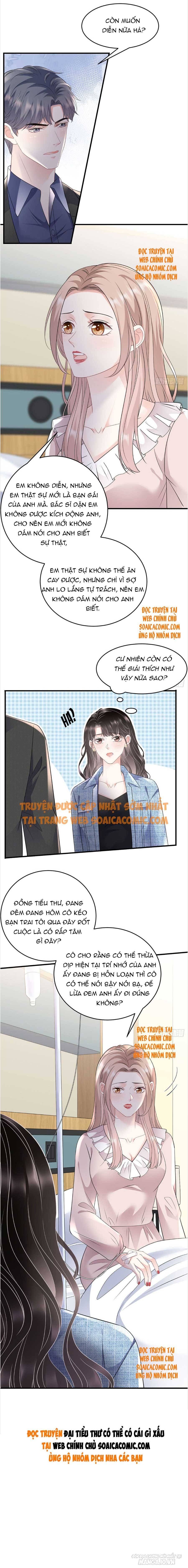 Đại Tiểu Thư Có Thể Có Cái Gì Xấu Chapter 107 - Trang 2