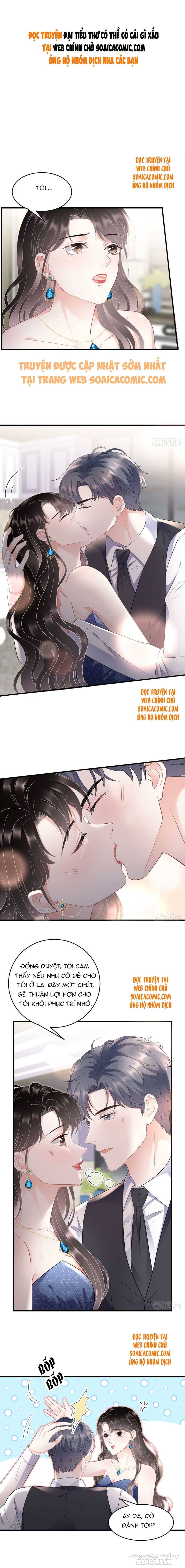 Đại Tiểu Thư Có Thể Có Cái Gì Xấu Chapter 106 - Trang 2