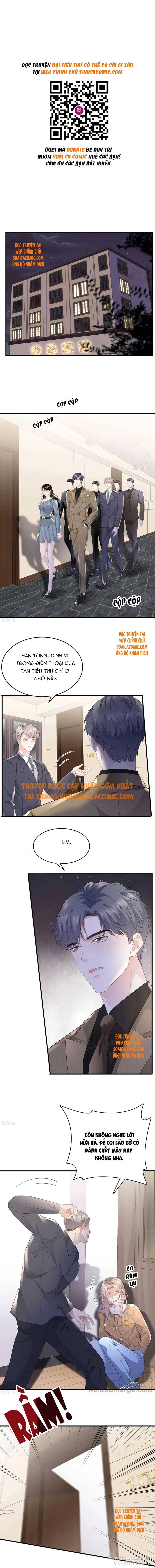 Đại Tiểu Thư Có Thể Có Cái Gì Xấu Chapter 91 - Trang 2