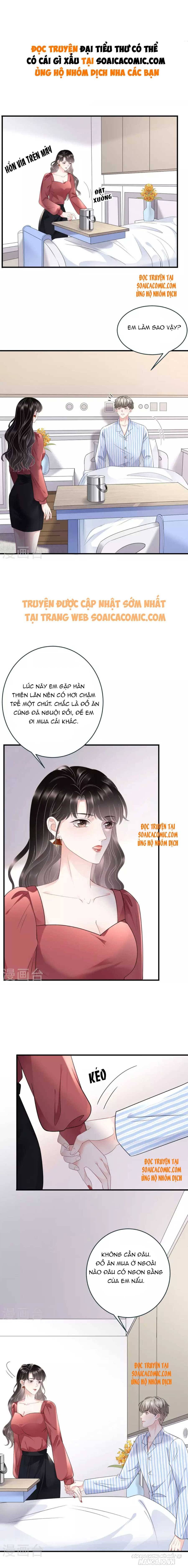 Đại Tiểu Thư Có Thể Có Cái Gì Xấu Chapter 82 - Trang 2