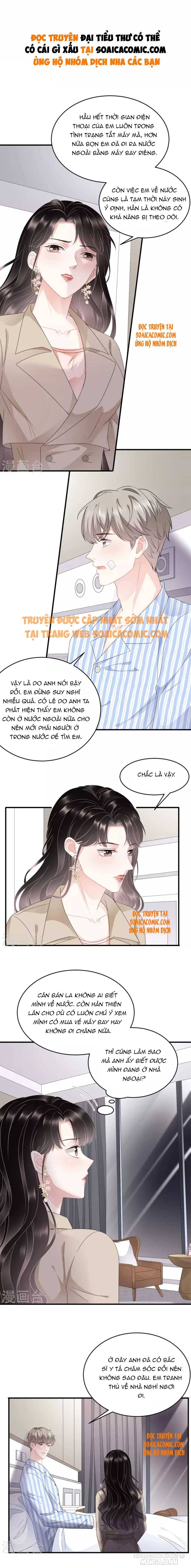 Đại Tiểu Thư Có Thể Có Cái Gì Xấu Chapter 81 - Trang 2