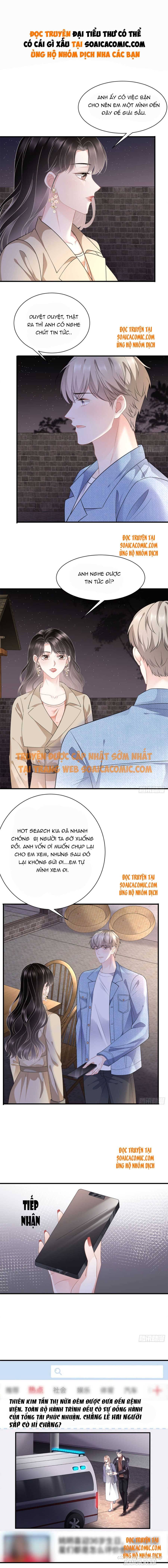 Đại Tiểu Thư Có Thể Có Cái Gì Xấu Chapter 78 - Trang 2