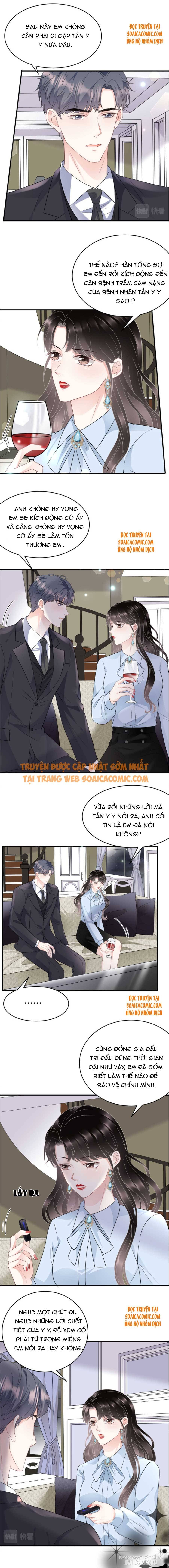 Đại Tiểu Thư Có Thể Có Cái Gì Xấu Chapter 73 - Trang 2