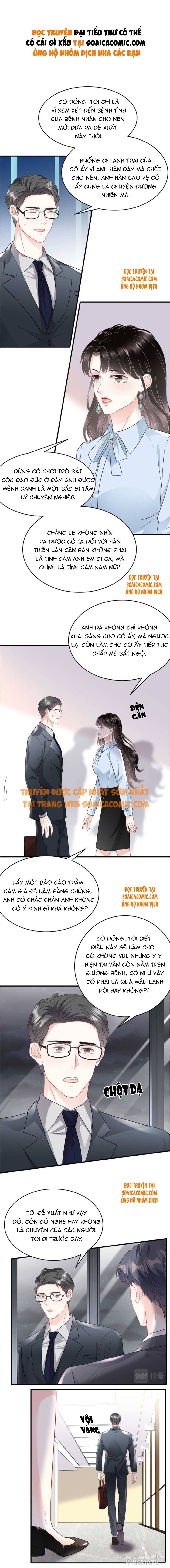 Đại Tiểu Thư Có Thể Có Cái Gì Xấu Chapter 72 - Trang 2