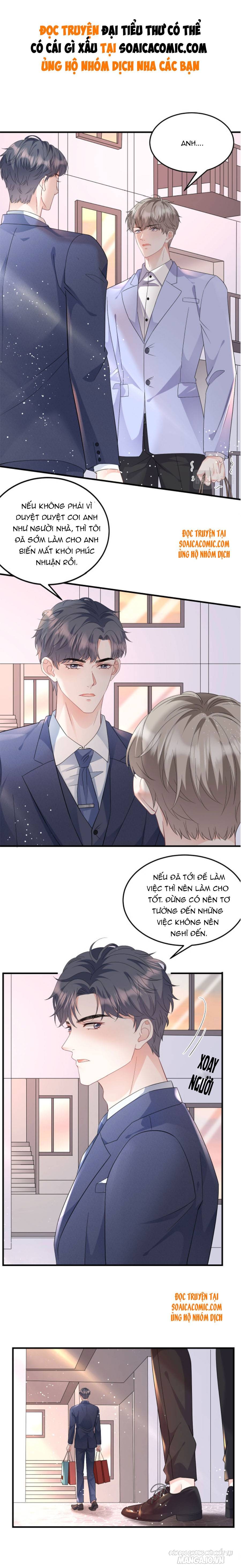 Đại Tiểu Thư Có Thể Có Cái Gì Xấu Chapter 71 - Trang 2