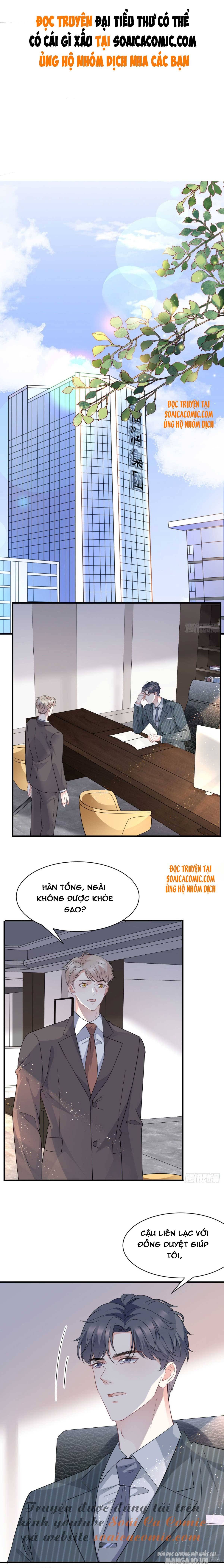 Đại Tiểu Thư Có Thể Có Cái Gì Xấu Chapter 53 - Trang 2