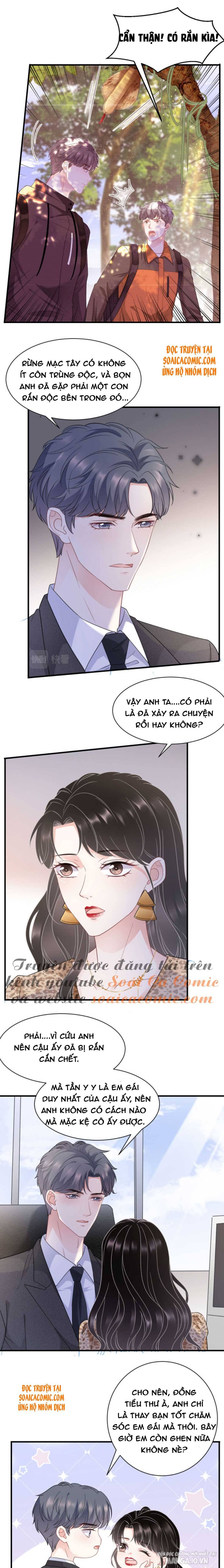 Đại Tiểu Thư Có Thể Có Cái Gì Xấu Chapter 51 - Trang 2