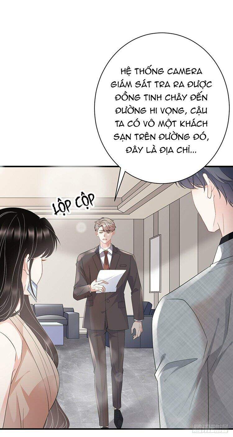 Đại Tiểu Thư Có Thể Có Cái Gì Xấu Chapter 43.5 - Trang 2