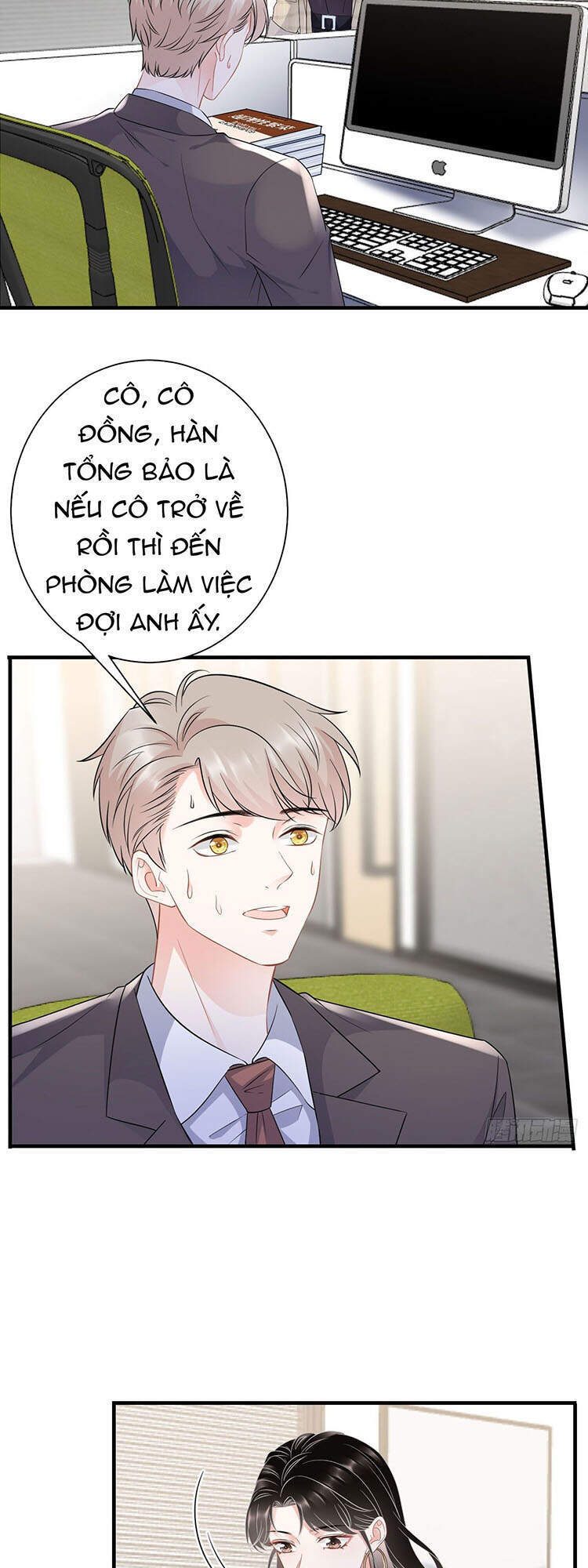 Đại Tiểu Thư Có Thể Có Cái Gì Xấu Chapter 35.2 - Trang 2