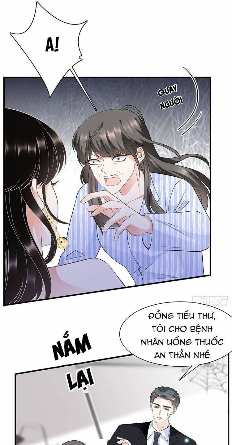 Đại Tiểu Thư Có Thể Có Cái Gì Xấu Chapter 27.1 - Trang 2