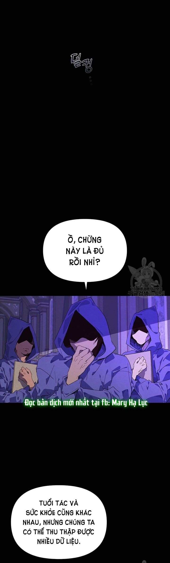 Hiệu Ứng Stigma Chapter 54.1 - Trang 2