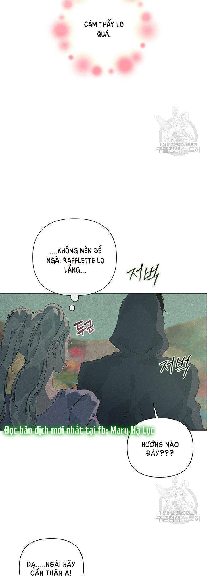 Hiệu Ứng Stigma Chapter 26.1 - Trang 2