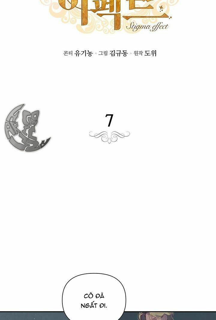 Hiệu Ứng Stigma Chapter 7 - Trang 2