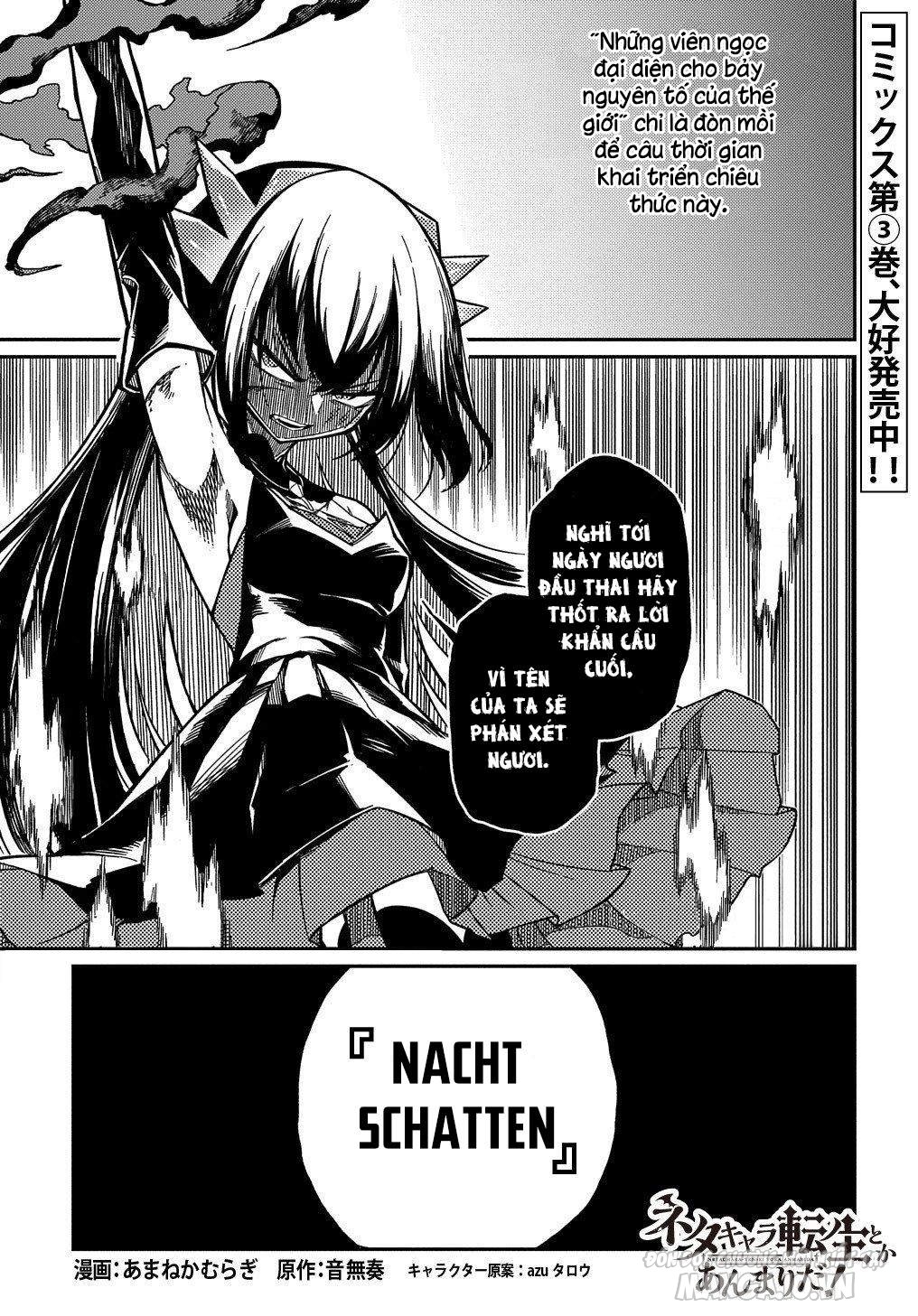 Neta Chara Tensei Toka Anmarida! Chapter 18.2 - Trang 2