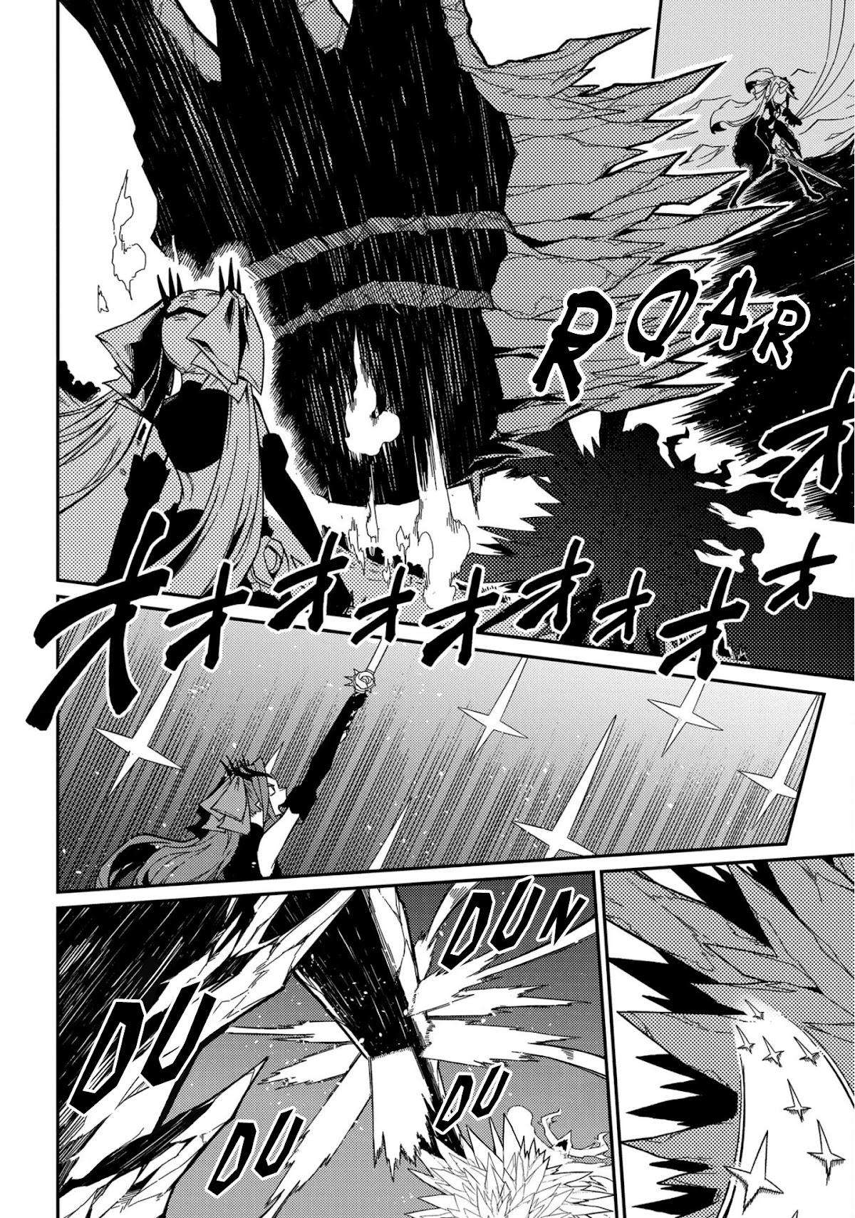 Neta Chara Tensei Toka Anmarida! Chapter 13 - Trang 2