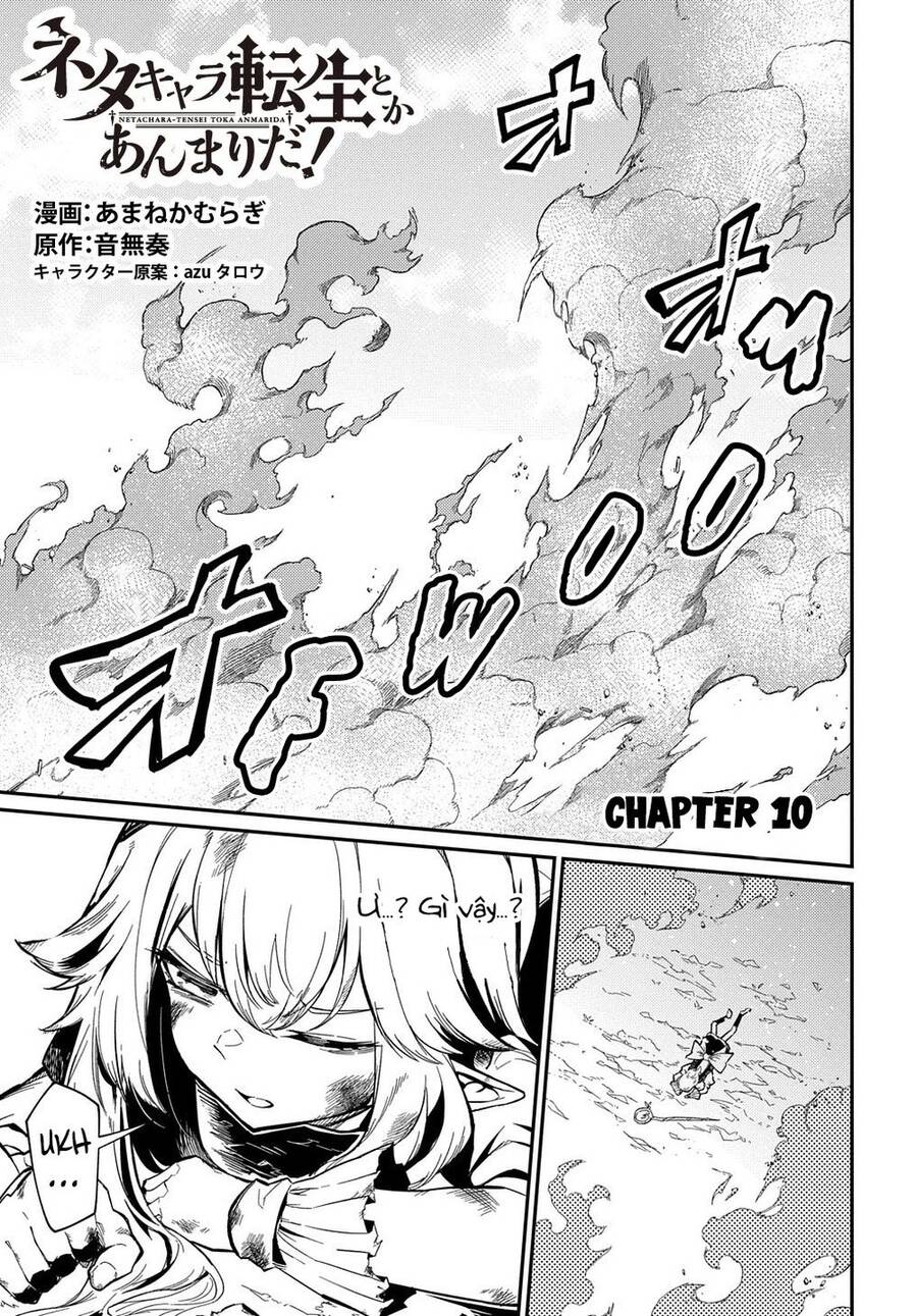 Neta Chara Tensei Toka Anmarida! Chapter 10 - Trang 2