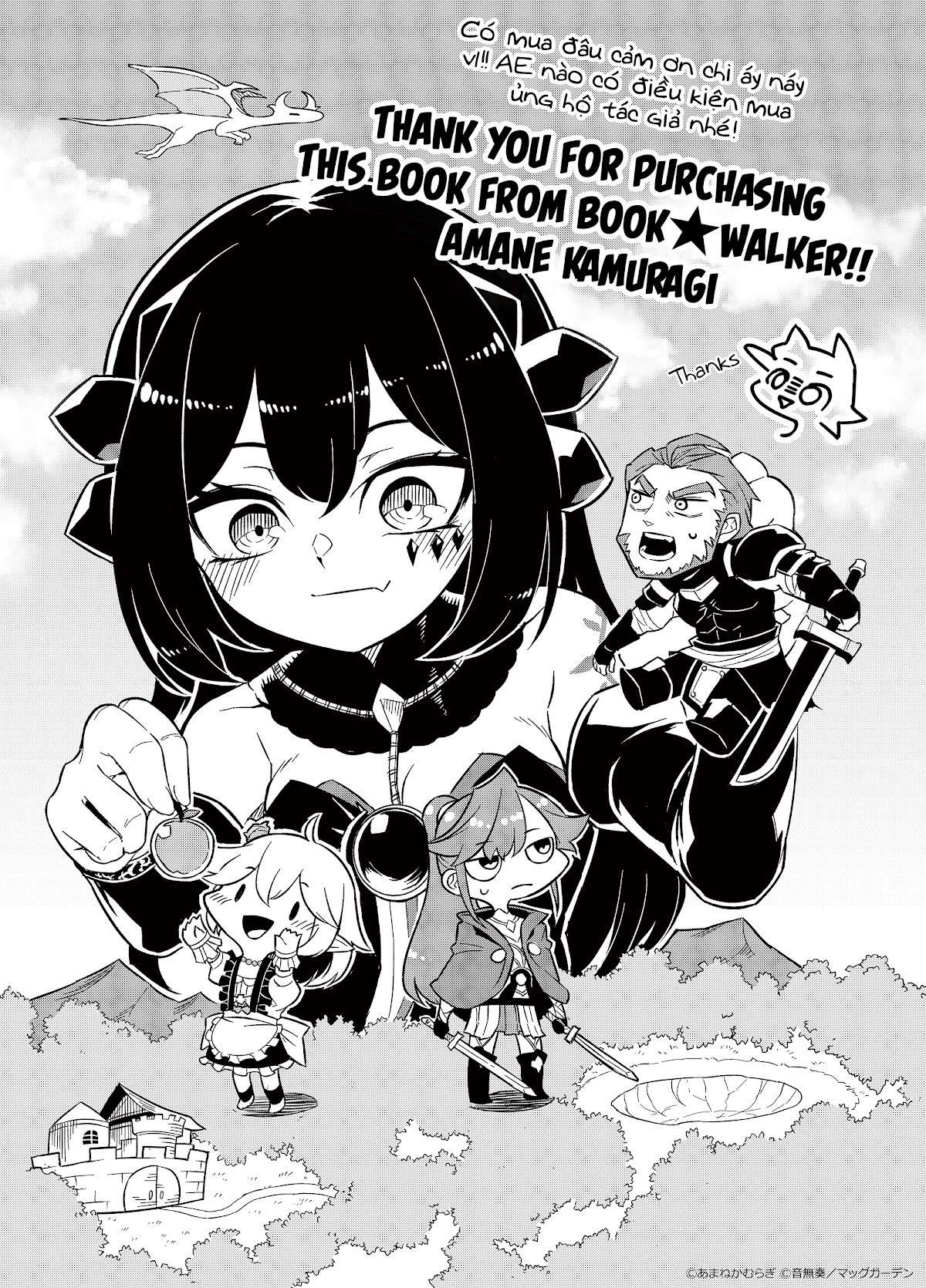 Neta Chara Tensei Toka Anmarida! Chapter 7.5 - Trang 2