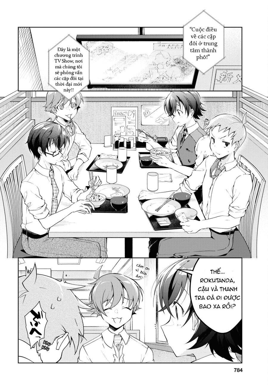 Isshiki-San Muốn Biết Yêu Là Gì Chapter 28.1 - Trang 2