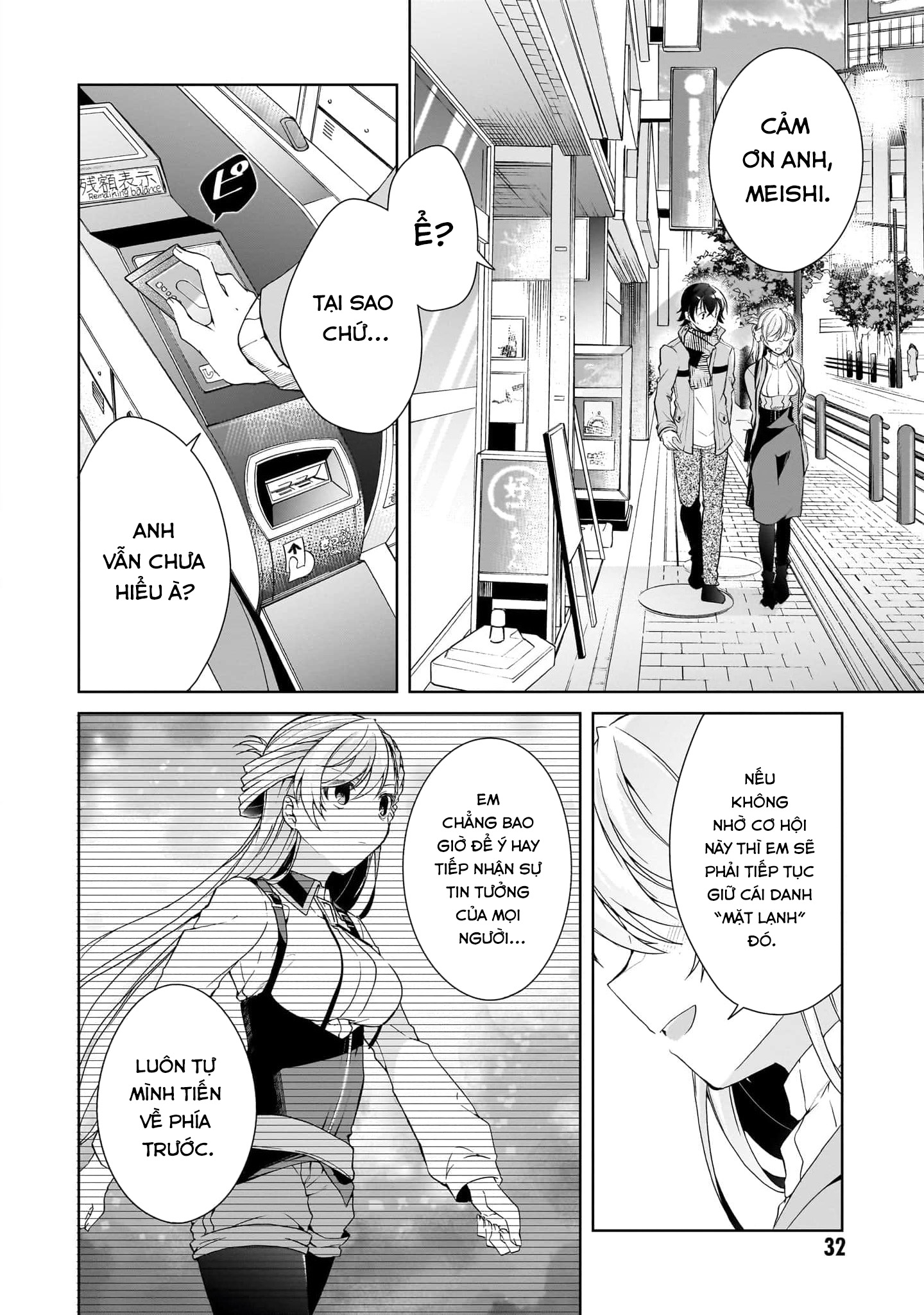 Isshiki-San Muốn Biết Yêu Là Gì Chapter 24 - Trang 2