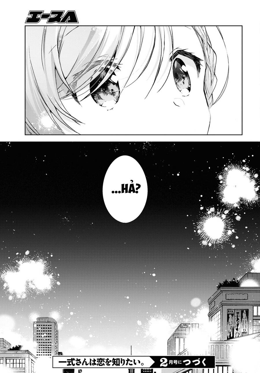 Isshiki-San Muốn Biết Yêu Là Gì Chapter 16 - Trang 2