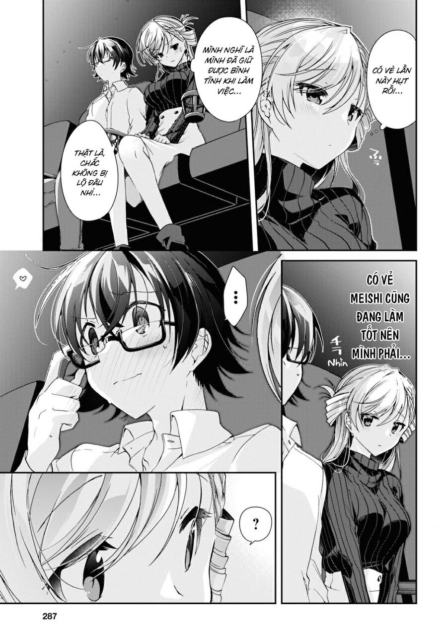 Isshiki-San Muốn Biết Yêu Là Gì Chapter 5 - Trang 2